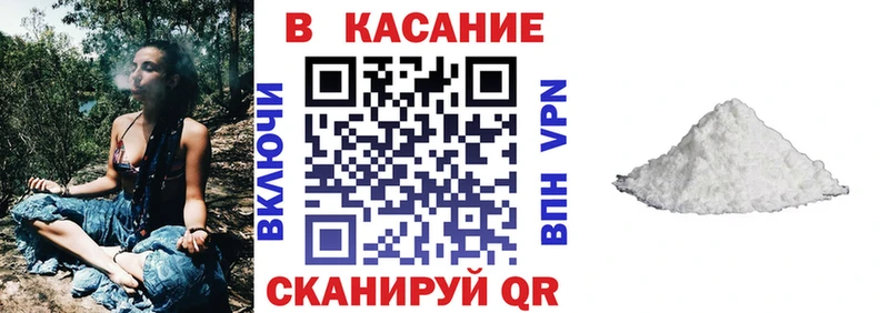 Магазин наркотиков Болгар Псилоцибиновые грибы  Мефедрон  Амфетамин  Гашиш  A PVP  МАРИХУАНА 