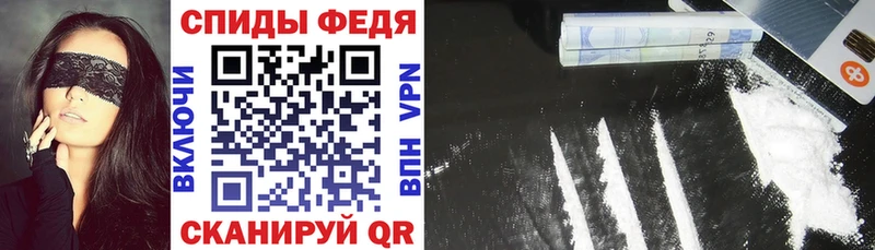 АМФ Розовый  Болгар 