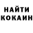 МДМА VHQ Taisia Kartamysheva