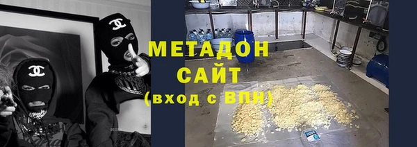 круглые Беломорск