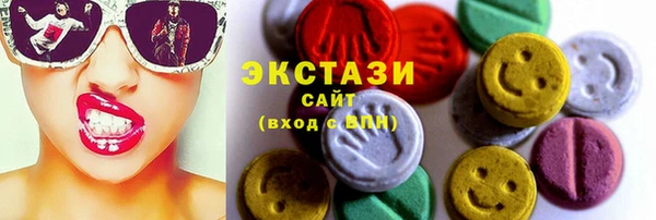 MDMA Premium VHQ Баксан