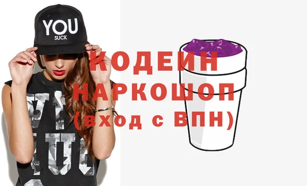 соль курить ск Белокуриха