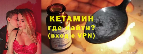 круглые Беломорск
