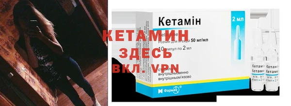 кокаин перу Белоозёрский