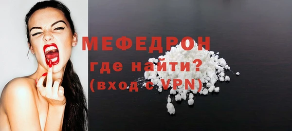 круглые Беломорск