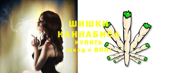 кокаин перу Белоозёрский