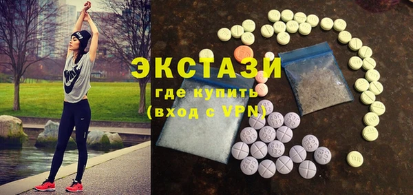 MDMA Premium VHQ Баксан