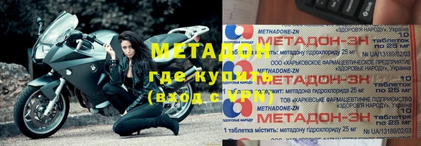 круглые Беломорск