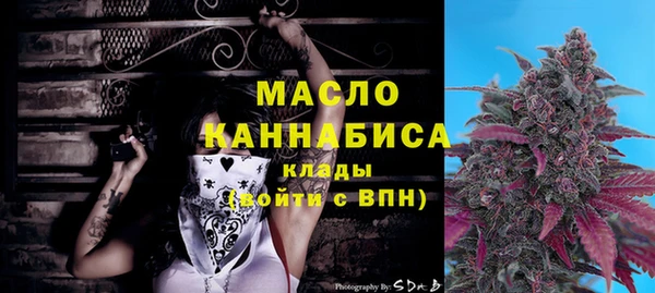 круглые Беломорск