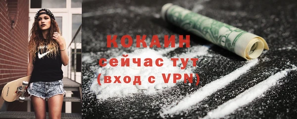 круглые Беломорск