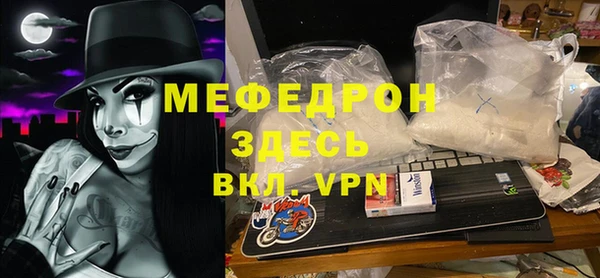 круглые Беломорск
