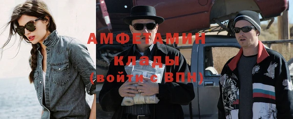 дурь Мурманск