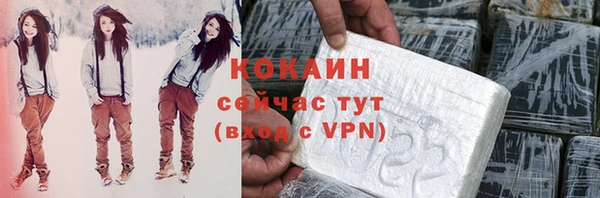 MDMA Premium VHQ Баксан