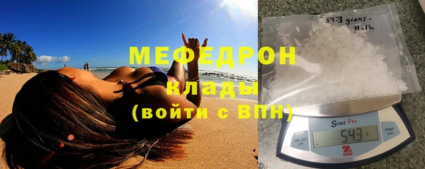 круглые Беломорск