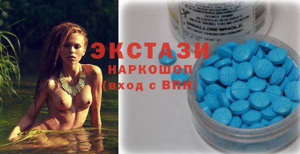 СК Ладушкин