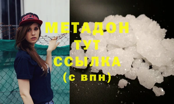 СК Ладушкин