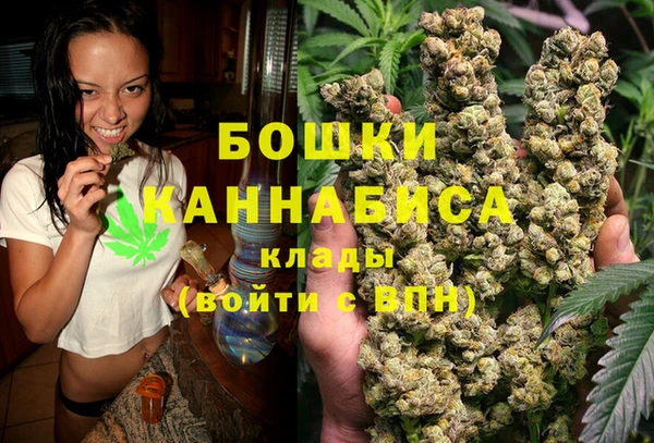 кристаллы Лагань