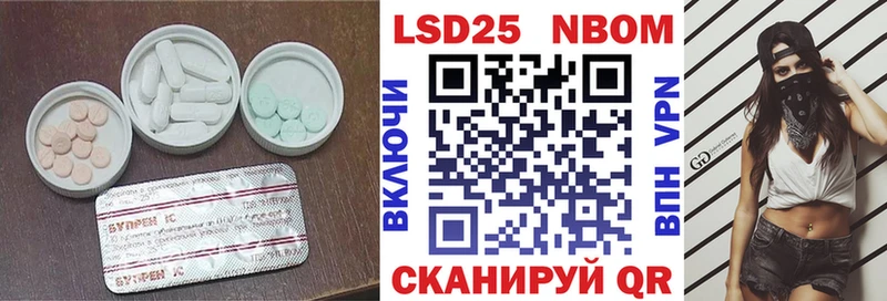 ЛСД экстази кислота  купить наркотик  Болгар 