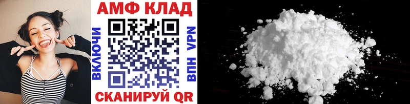 Первитин мет  Болгар 