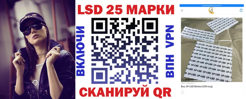 блэк спрут ссылки  Болгар  Марки N-bome 1,8мг 